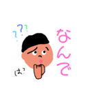 しゃべくりソーくん（個別スタンプ：24）