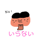 しゃべくりソーくん（個別スタンプ：25）