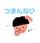 しゃべくりソーくん（個別スタンプ：26）