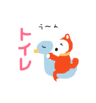 しゃべくりソーくん（個別スタンプ：29）