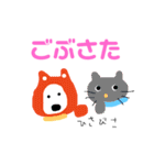 しゃべくりソーくん（個別スタンプ：31）