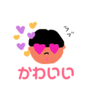 しゃべくりソーくん（個別スタンプ：33）