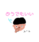 しゃべくりソーくん（個別スタンプ：34）