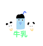 しゃべくりソーくん（個別スタンプ：36）