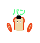 しゃべくりソーくん（個別スタンプ：38）