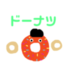 しゃべくりソーくん（個別スタンプ：40）