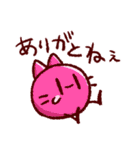 ししゃもラボの理系スタンプ（個別スタンプ：2）