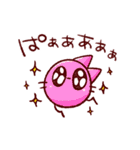ししゃもラボの理系スタンプ（個別スタンプ：8）