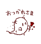 ししゃもラボの理系スタンプ（個別スタンプ：10）