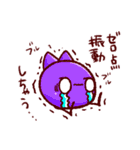 ししゃもラボの理系スタンプ（個別スタンプ：32）