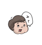 ぼく2さい。（個別スタンプ：6）