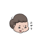 ぼく2さい。（個別スタンプ：7）