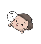 ぼく2さい。（個別スタンプ：9）