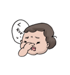 ぼく2さい。（個別スタンプ：10）