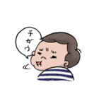 ぼく2さい。（個別スタンプ：13）