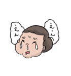 ぼく2さい。（個別スタンプ：15）