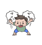ぼく2さい。（個別スタンプ：23）