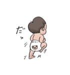ぼく2さい。（個別スタンプ：27）