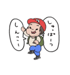 ぼく2さい。（個別スタンプ：31）