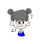 ほのぼのとJK（個別スタンプ：9）