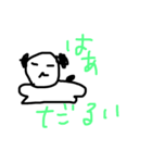 ワンワン、いまの気持ち（個別スタンプ：2）