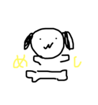 ワンワン、いまの気持ち（個別スタンプ：5）