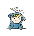 こいぬの生活（個別スタンプ：2）