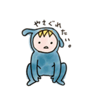 こいぬの生活（個別スタンプ：9）