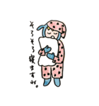 こいぬの生活（個別スタンプ：12）