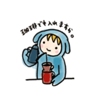 こいぬの生活（個別スタンプ：14）