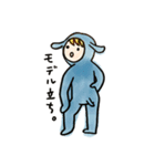こいぬの生活（個別スタンプ：20）