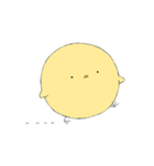 よいこのひよこすたんぷ（個別スタンプ：1）