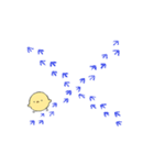 よいこのひよこすたんぷ（個別スタンプ：6）