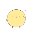 よいこのひよこすたんぷ（個別スタンプ：7）