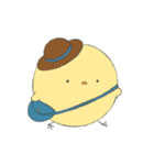 よいこのひよこすたんぷ（個別スタンプ：9）