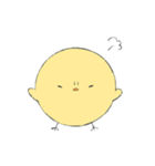 よいこのひよこすたんぷ（個別スタンプ：13）