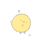 よいこのひよこすたんぷ（個別スタンプ：17）