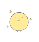 よいこのひよこすたんぷ（個別スタンプ：20）