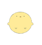 よいこのひよこすたんぷ（個別スタンプ：26）