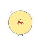 よいこのひよこすたんぷ（個別スタンプ：27）