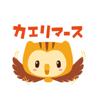 よろしくミミです みみずくです（個別スタンプ：4）