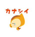 よろしくミミです みみずくです（個別スタンプ：7）