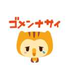 よろしくミミです みみずくです（個別スタンプ：8）
