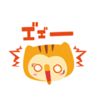 よろしくミミです みみずくです（個別スタンプ：10）