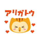 よろしくミミです みみずくです（個別スタンプ：11）