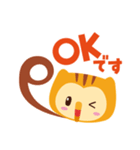よろしくミミです みみずくです（個別スタンプ：13）