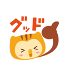 よろしくミミです みみずくです（個別スタンプ：15）