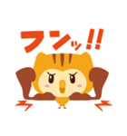 よろしくミミです みみずくです（個別スタンプ：17）