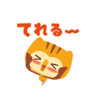 よろしくミミです みみずくです（個別スタンプ：18）