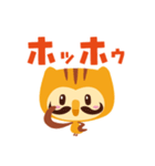 よろしくミミです みみずくです（個別スタンプ：19）